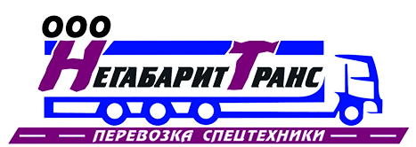 Логотип компании Трал-Сургут